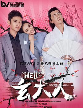 狠狠色综合久久久久尤物